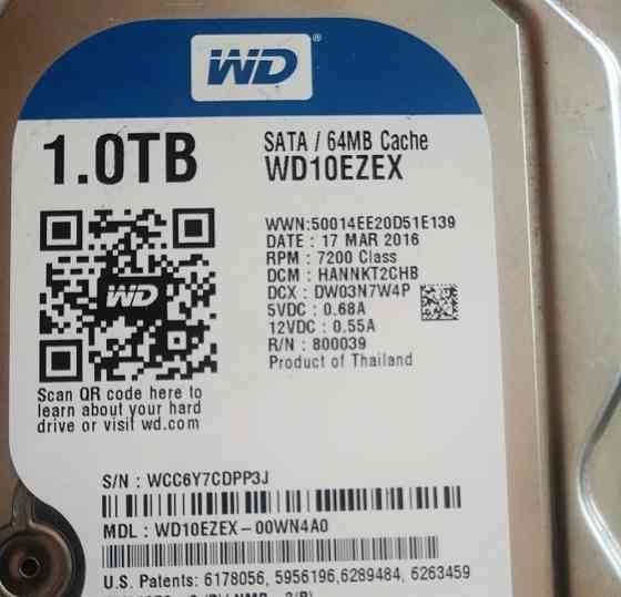 Жорсткий Диск для ПК 3.5" HDD 1 TB Харків