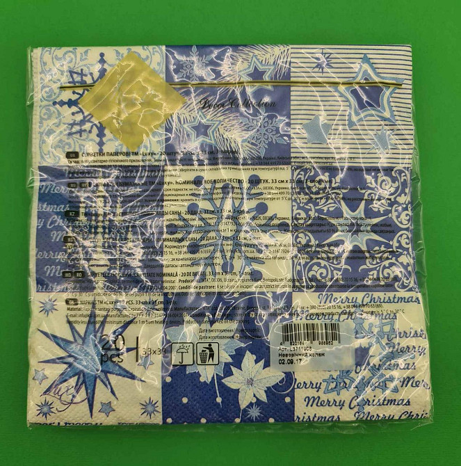 Новогодняя бумажная салфетка (ЗЗхЗЗ, 20шт) LuxyНГ Новогодний коллаж (838) (1 пачка) Харьков - изображение 3