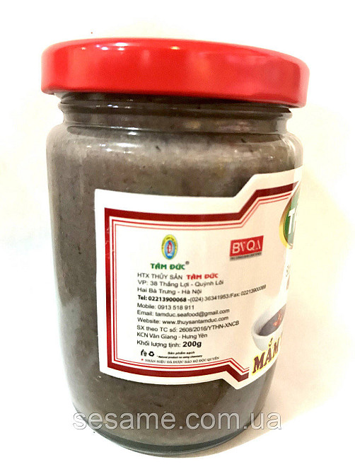 Креветочная паста ферментированная Hon Me Co Mam Tom Hau Loc 200 грамм Харьков - изображение 2