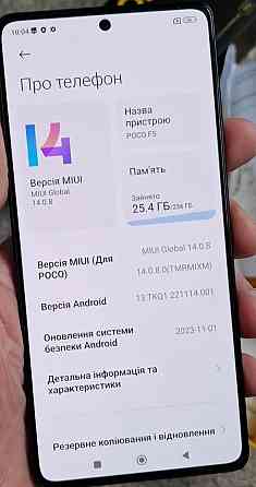 Смартфон: Xiaomi POCO F5 12/256Gb. Global , Идеал! Киев