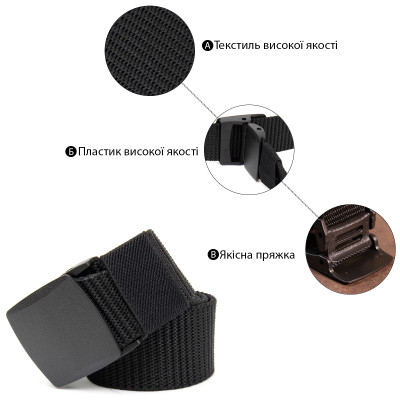 Ремінь Vintage Текстильний Чорний (20540) Вінниця - фото 4