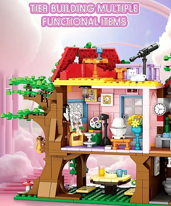 Конструктор детский Дом на дереве Мечты 840 блоков Лего. Харьков - изображение 2