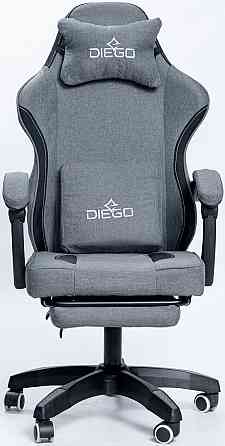 Кресло геймерское DIEGO Soft Gray Киев
