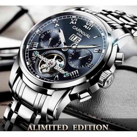 Годинник чоловічий механічний Carnival First Magnetic (2 ремінці) Вінниця