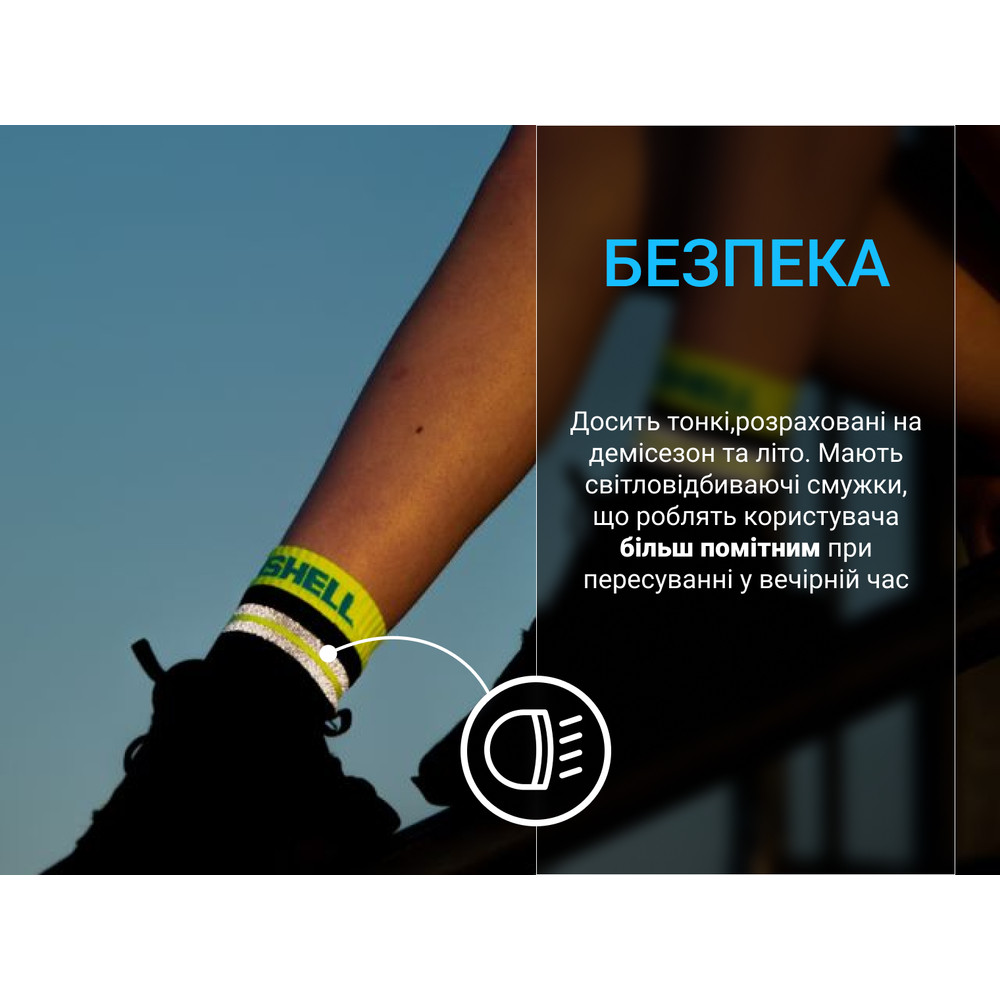 Шкарпетки водонепроникні Dexshell Pro visibility Cycling, р-р XL (47-49), з зеленою смугою Київ - фото 16