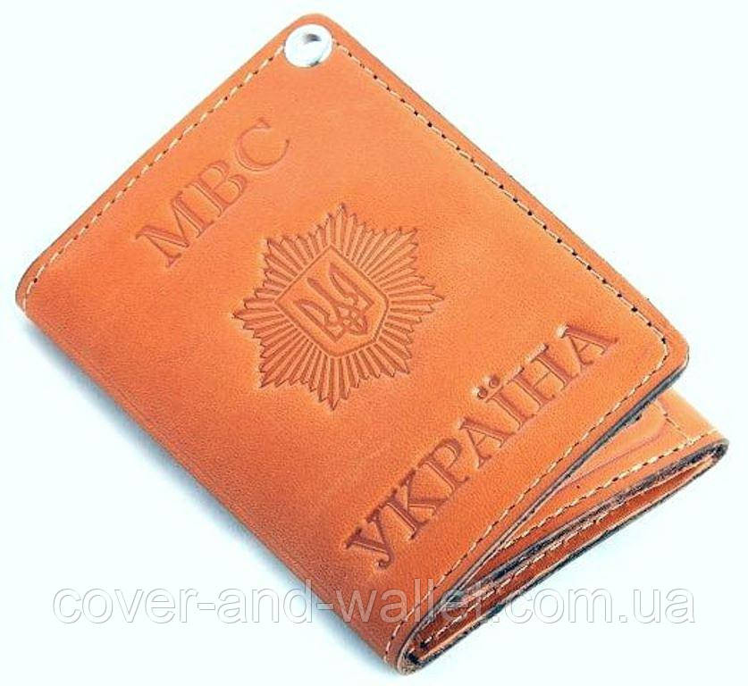 Генеральская обложка МВД (Министерство внутренних дел) в три сложения Киев - изображение 7