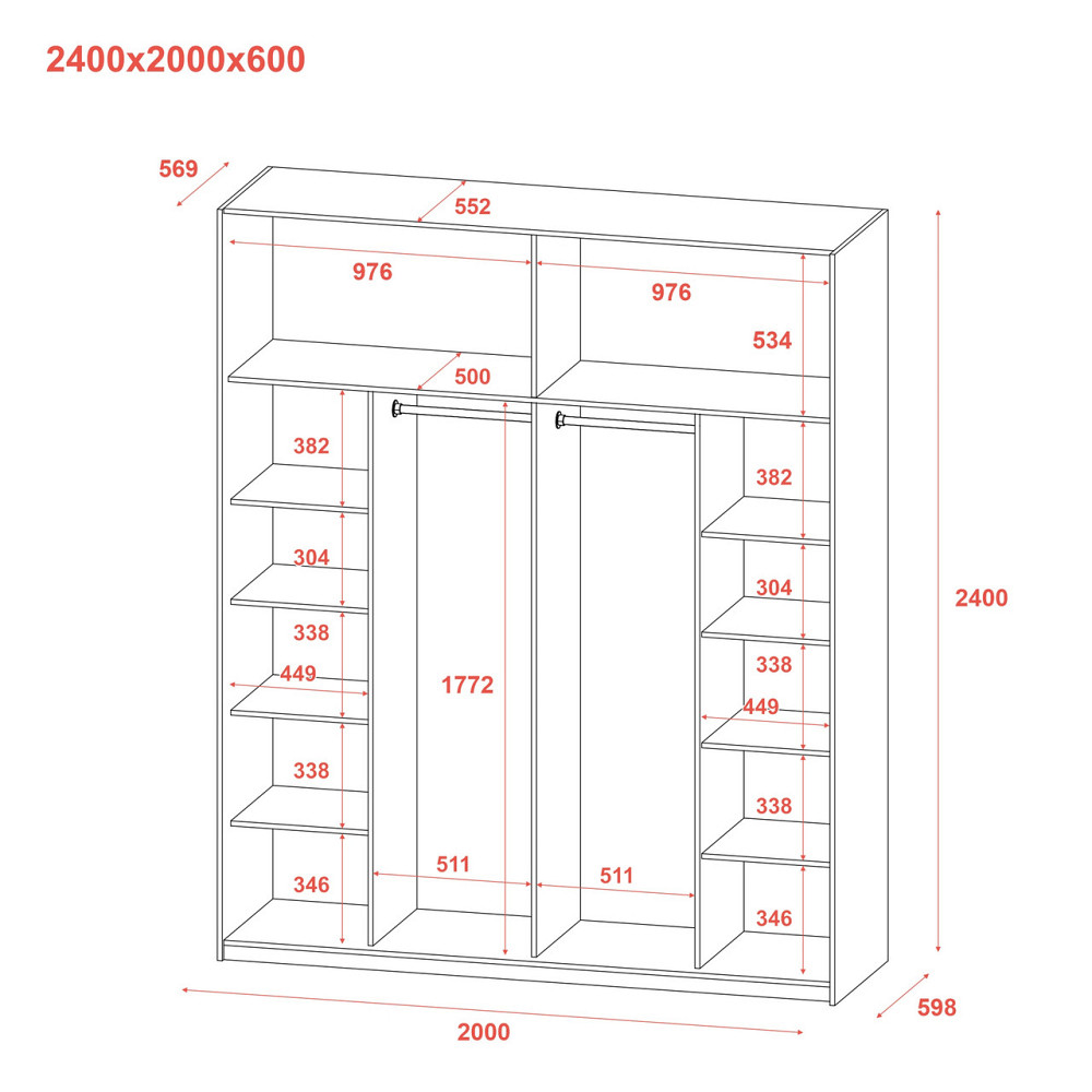 Шафа купе Doros G-Caiser Графіт/Білий 2 ДСП / 3 частини 200х60х240 (DRS-011849) Львів - фото 10