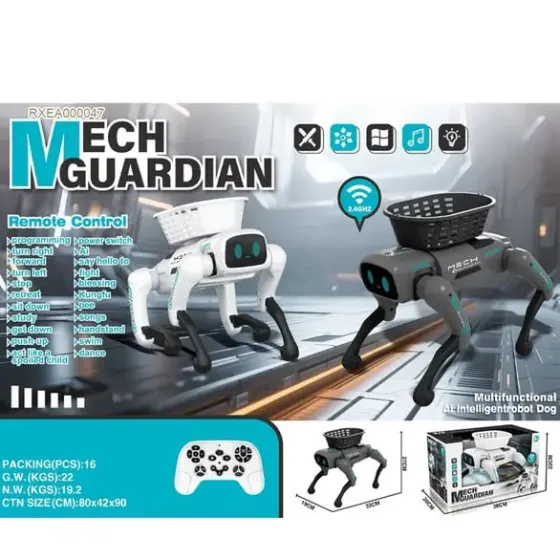 Smart Dog QF660-5 / Интерактивный робот-собака, пульта, на аккумуляторе / Собака робот на радиоуправлении Коломыя