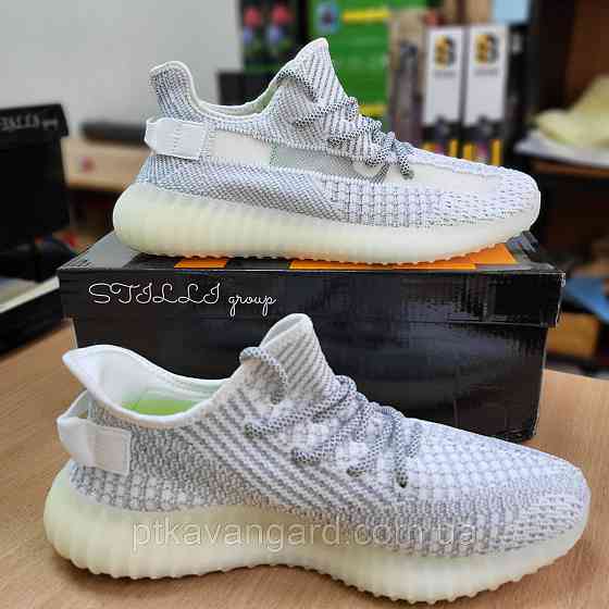 Кроссовки мужские Изи Буст 350 размер 41 на шнуровке 8896-11 серый Хмельницкий