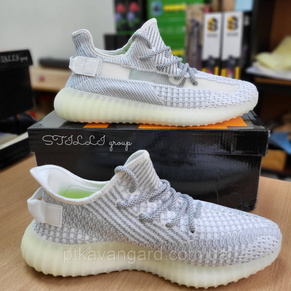 Кроссовки мужские Изи Буст 350 размер 41 на шнуровке 8896-11 серый Хмельницкий - изображение 2