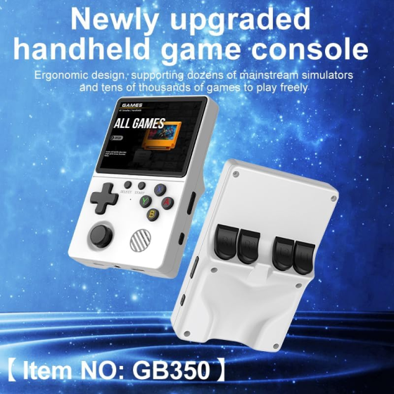 Портативная игровая консоль GB350 Retro White: 3.5