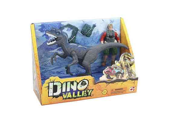 Ігровий набір Dino Valley Діно DINO DANGER, 542015 ТМ DINO VALLEY Київ