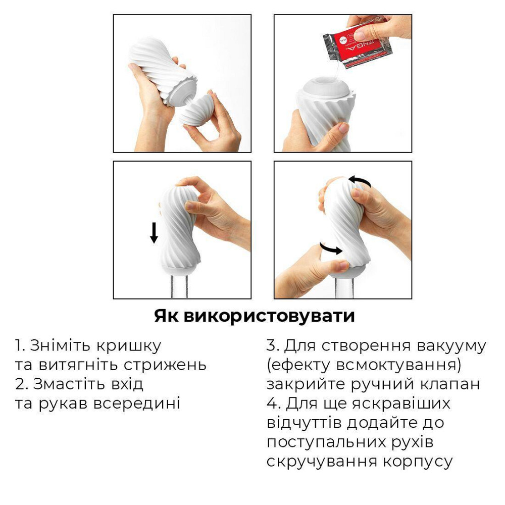 Мастурбатор Tenga Flex Rocky Black зі змінною інтенсивністю, можна скручувати Sex Aura Київ - фото 5