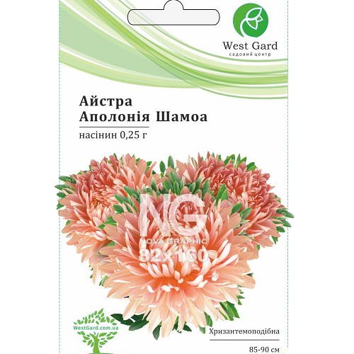Айстра Аполонія Шамоа 0,25гр WestGard Житомир