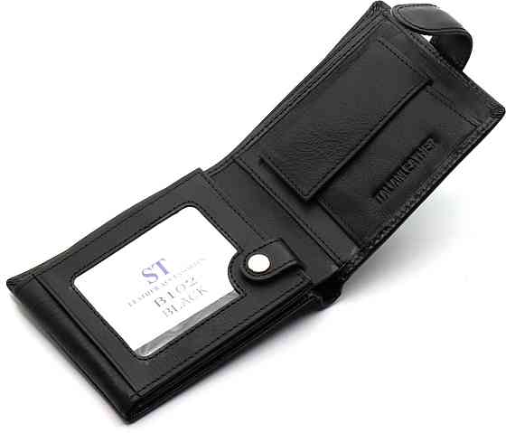 Класичне чоловіче портмоне з натуральної шкіри ST Leather В102 Чорний Кам'янське