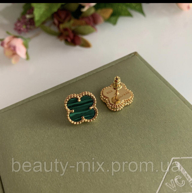 Серьги гвоздики  зелёные Van cleef Ванклиф один цветочек Одесса - изображение 8