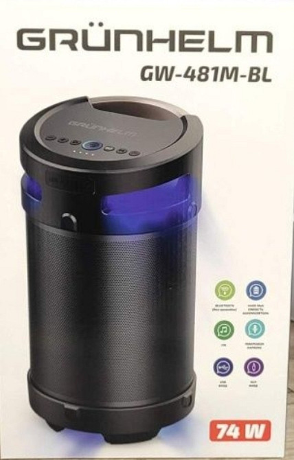 Портативна колонка GRUNHELM GW-481M-BL  Супер Басс. Харків - фото 2