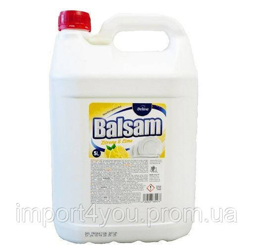 ИDeluxe Balsam 5L средство для мытья посуды Харьков - изображение 2