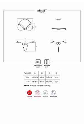 Комплект Obsessive 838-SET-3 S/M Sex Aura Київ