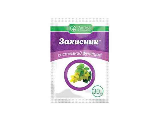 Препарат ЗАХИСНИК К.С. 30мл ТМ УКРАВІТ Киев