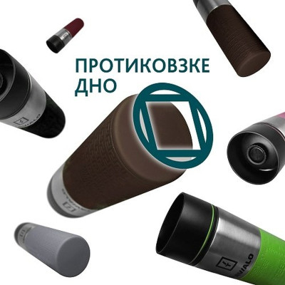 Термокружка Tavialo + 2 ущільнювальних кільця 420 мл Коричневий (190420112) Вінниця - фото 5