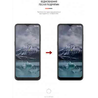 Пленка защитная Armorstandart Anti-Blue Nokia G11 (ARM61698) Винница