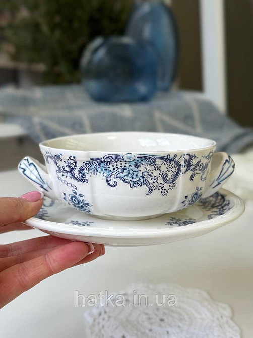 Супниця тарілка для супу порцеляна вінтажний стиль 350 мл 12,5 см тар. 17 см  "Grevelingen" 8030-508 для дому та ресторанів Київ - фото 1