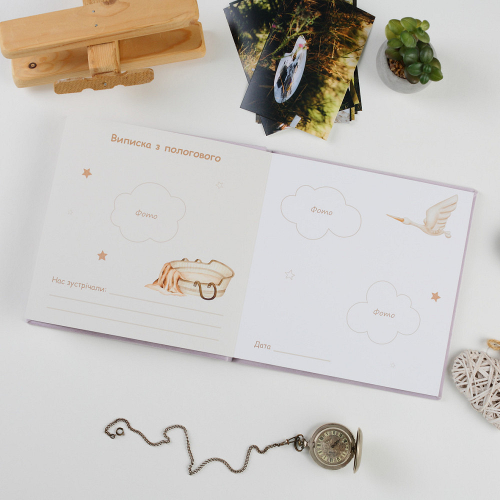 Дитяча метрика у велюровій лавандовій обкладинці Тернопіль - фото 3