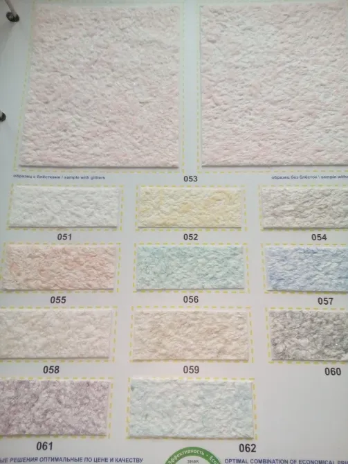 Рідкі шпалери Ecopaper Буча - фото 10