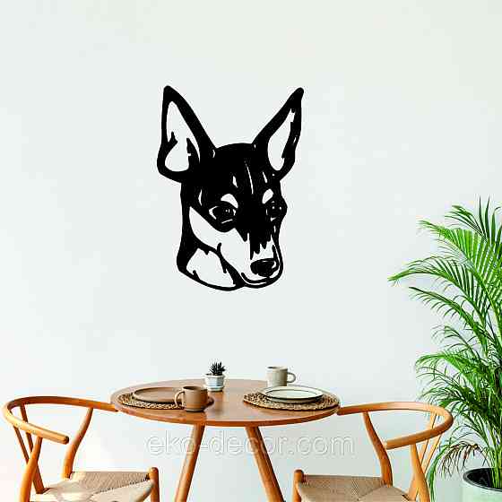 Декоративне настінне Панно «Фокстер'єр», Декор на стіну Київ