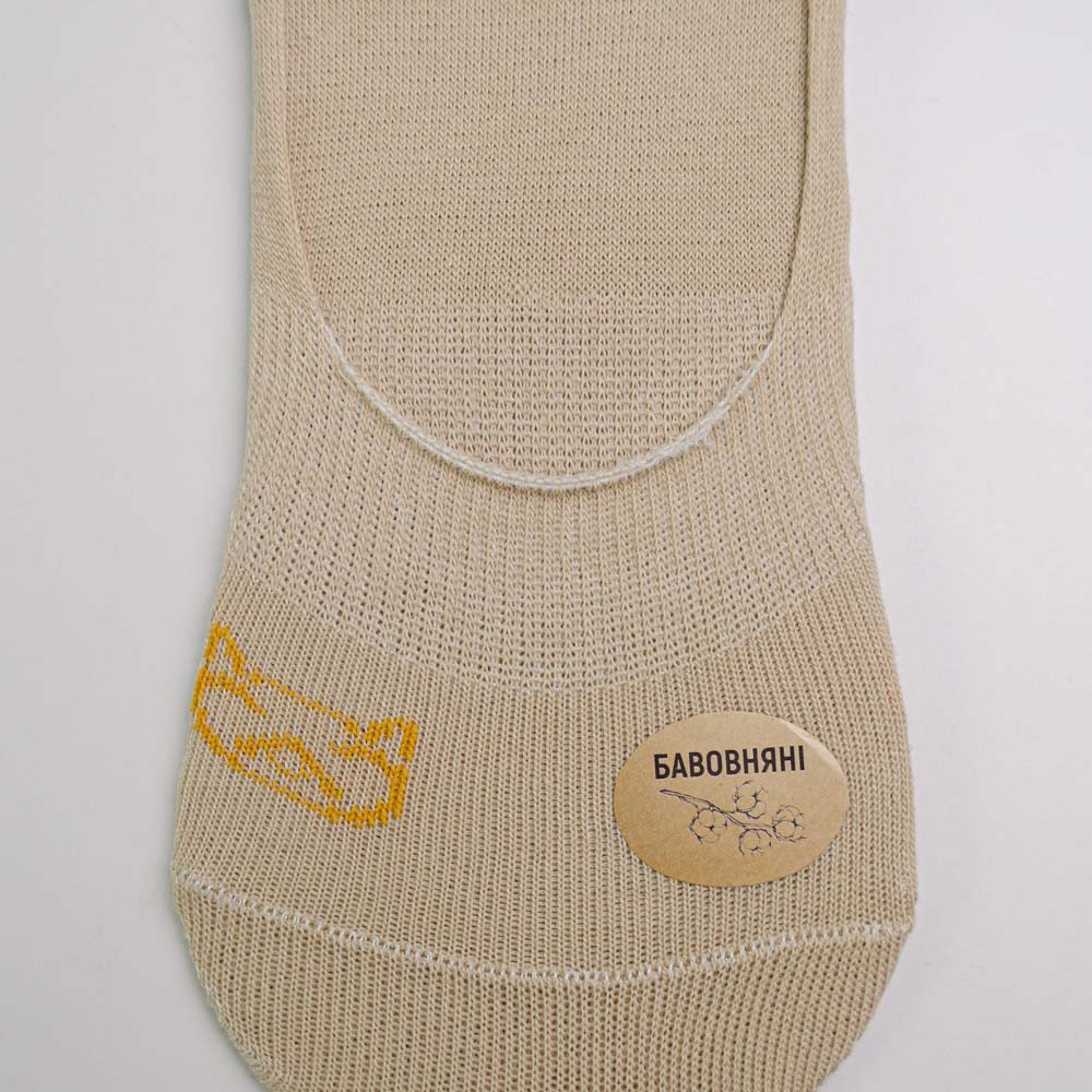 Набір шкарпеток жіночіх бавовняних 10 пар Youstar 094 Сліди 37-41 Різні кольори Суми - фото 10