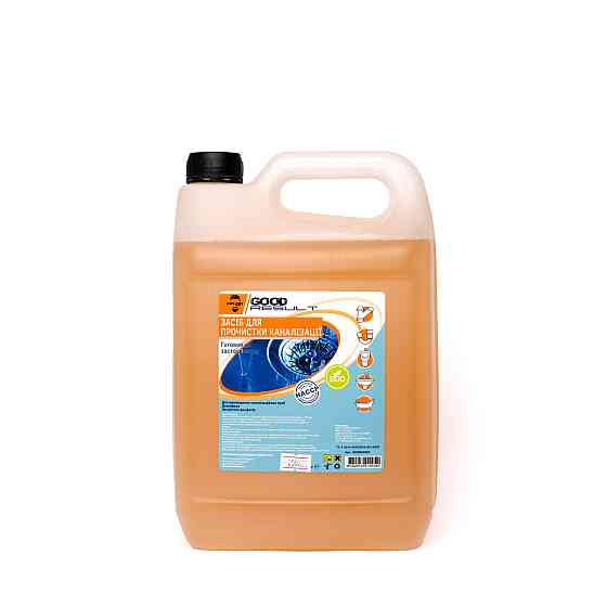 Средство для прочистки канализации GOOD RESULT 5 л (канистра) Павлоград