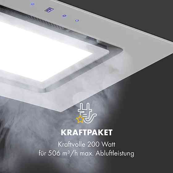 Вентиляторний модуль Hektor Brilliant Edition 52 см, 506 м3/год, сенсорне скло, біле (Німеччина, читати Рівне