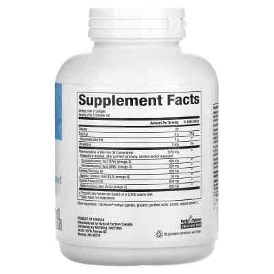 Жирні кислоти Natural Factors Омега-3 для жінок, WomenSense, RxOmega-3, 120 гелевих капсул (NFS-04913) Вінниця