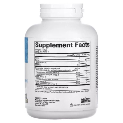 Жирні кислоти Natural Factors Омега-3 для жінок, WomenSense, RxOmega-3, 120 гелевих капсул (NFS-04913) Вінниця - фото 2