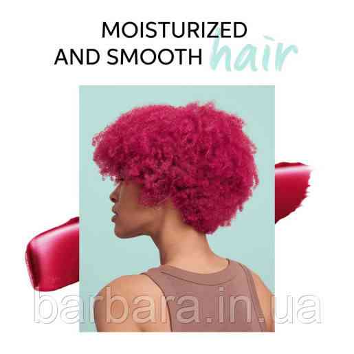 Тонуюча маска Wella COLOR FRESH (всі віддінки +2024) Pink Роза Киев