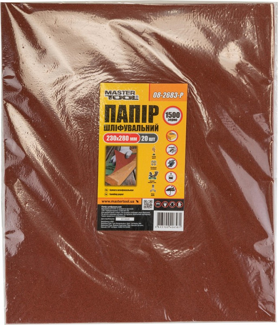 MASTERTOOL Папір шліфувальний водостійкий MASTERTOOL Р1500 230×280 мм 20 шт 08-2683-Р Коломия - фото 2
