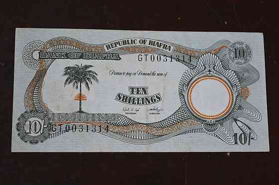 Біафра / Biafra 10 Shillings (1968-69) Pick 4 Полтава