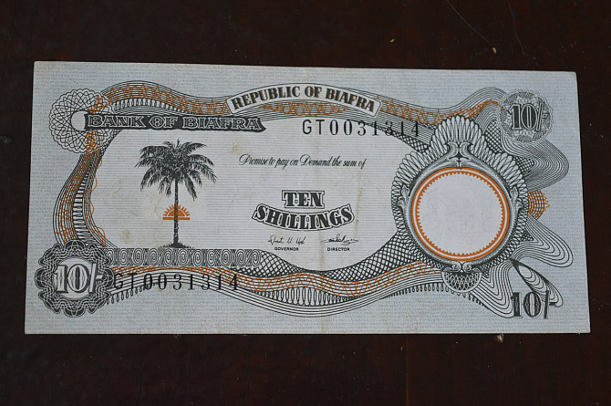 Біафра / Biafra 10 Shillings (1968-69) Pick 4 Полтава - фото 1