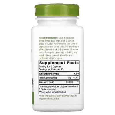 Трави Nature&apos;s Way Журавлина, 930 мг, Cranberry Fruit, 180 вегетаріанських капсул (NWY-15361) Вінниця