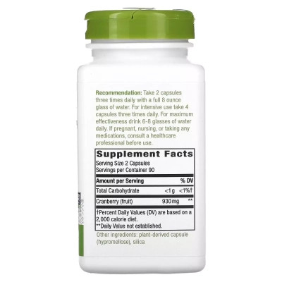 Трави Nature's Way Журавлина, 930 мг, Cranberry Fruit, 180 вегетаріанських капсул (NWY-15361) Вінниця - фото 2