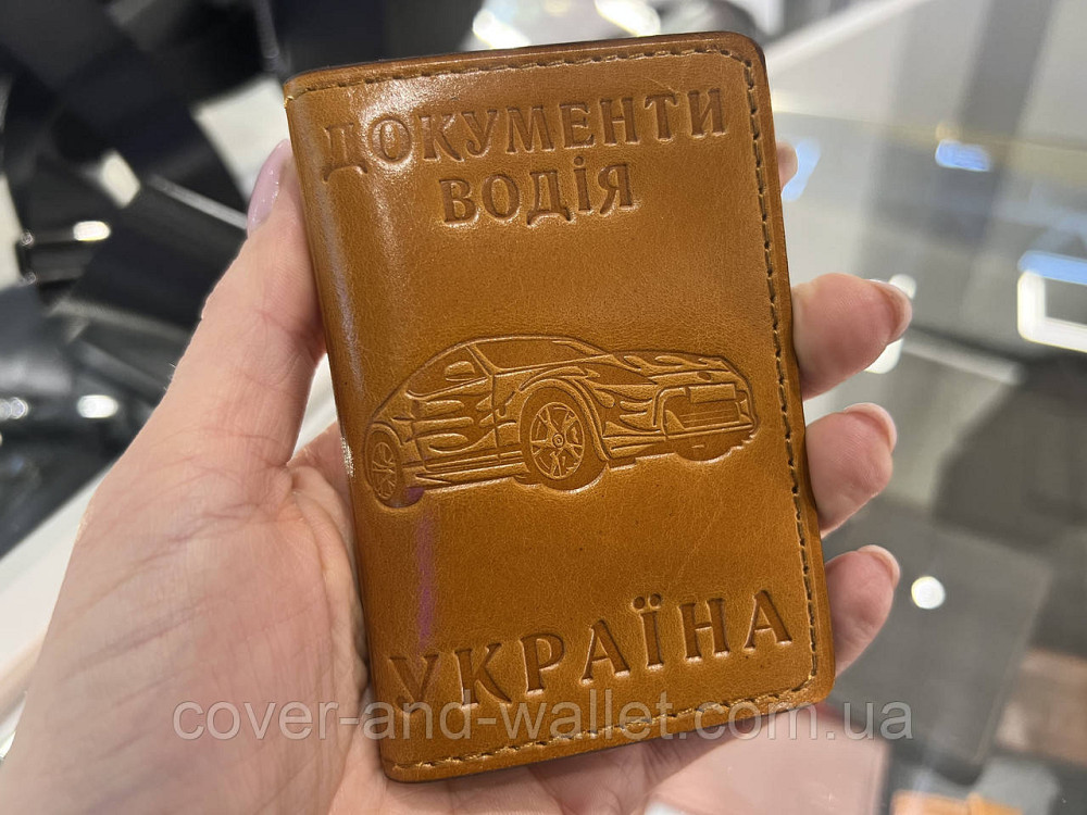 Маленька обкладинка для авто документів із файлами з натуральної шкіри PS Leather Київ - фото 7