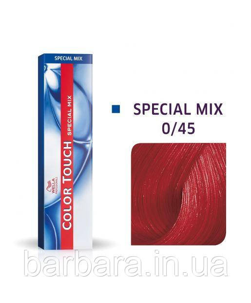 Фарба для волосся Wella Color Touch Special Mix 0/45 магический рубин Киев - изображение 1