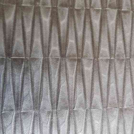 Шпалери вінілові на флізелін Rasch Factory 0.53х10,05 геометрія ромби смуги структурні золото 428414 Київ