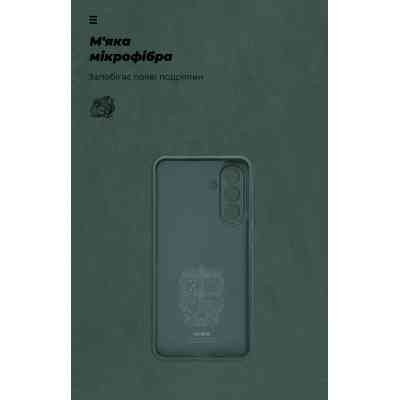 Чохол до мобільного телефона Armorstandart ICON Samsung A36 5G Camera cover Dark Green (ARM82180) Вінниця