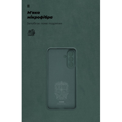 Чохол до мобільного телефона Armorstandart ICON Samsung A36 5G Camera cover Dark Green (ARM82180) Вінниця - фото 4