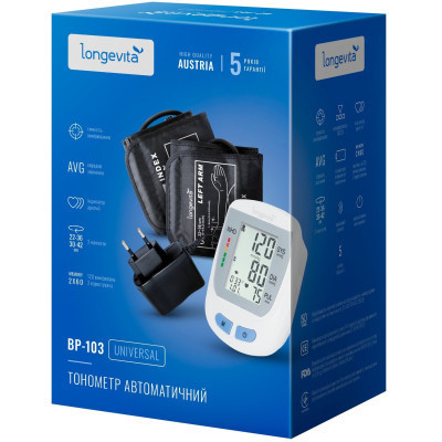 Тонометр Longevita Авт.вимір.артер.тиску LONGEVITA BP-103 Авт. вимір. артер. тиску (BP-103) Вінниця - фото 3