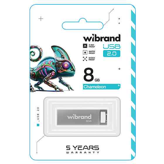 Flash Wibrand USB 2.0 Chameleon 8Gb Silver (WI2.0/CH8U6S) Киев