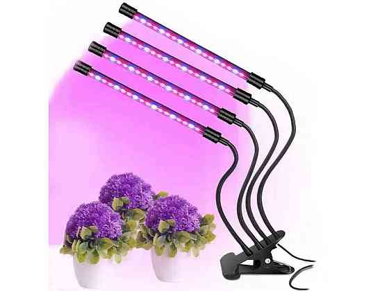Фито-светильник светодиодный Plant Grow Light 4 ТМ КИТАЙ Киев