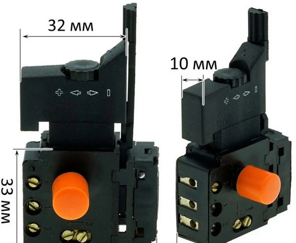 Кнопка дриля філент із регулюванням аналогів 5091680І Полтава - фото 1